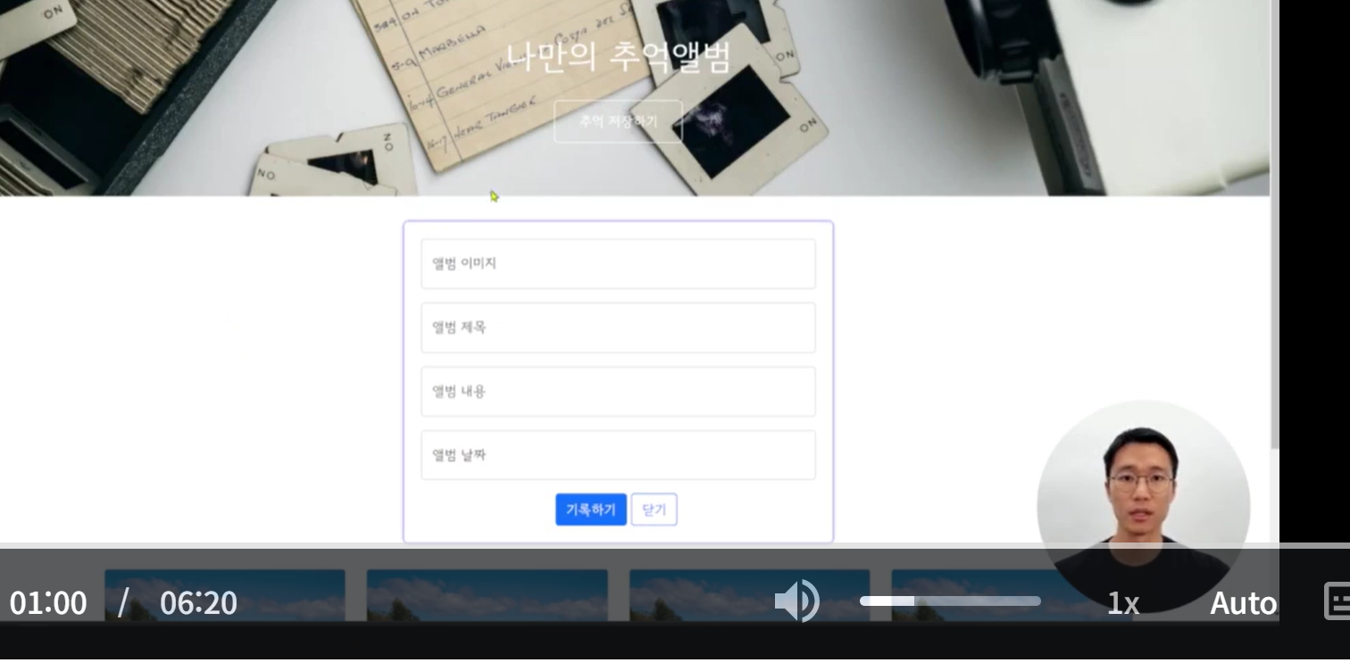 스파르타 즉문즉답